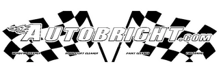 Trademark image