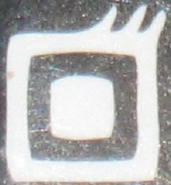 Trademark image