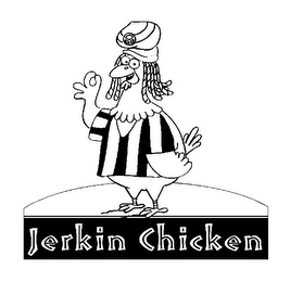 Trademark image