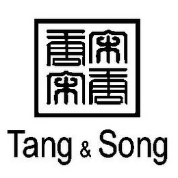 Trademark image