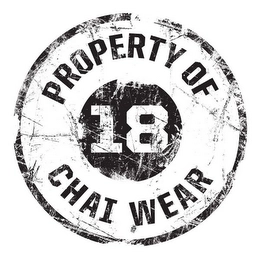 Trademark image