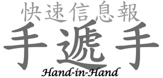 Trademark image