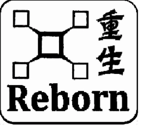 Trademark image
