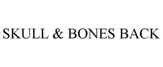 Trademark image