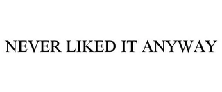 Trademark image