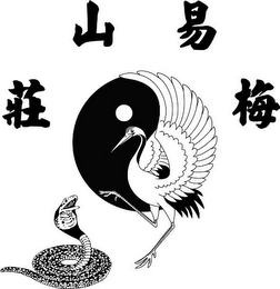 Trademark image