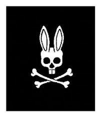 Trademark image