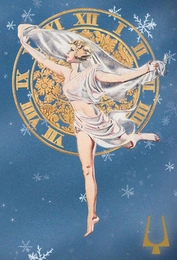 Trademark image