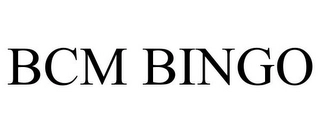 Trademark image