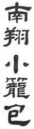 Trademark image