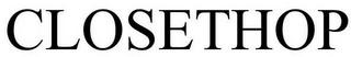 Trademark image