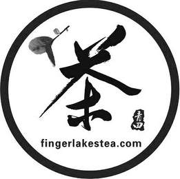 Trademark image