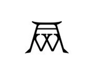 Trademark image