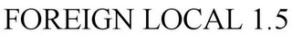 Trademark image