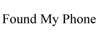 Trademark image