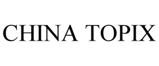 Trademark image
