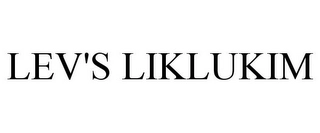 Trademark image