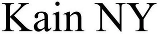 Trademark image