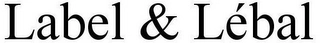 Trademark image