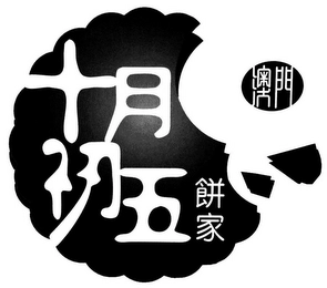 Trademark image