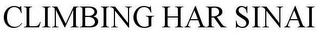Trademark image