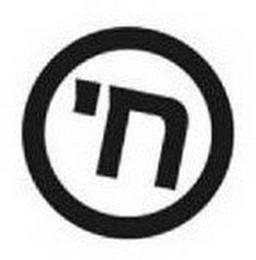Trademark image