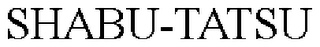 Trademark image