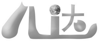 Trademark image