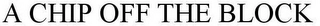 Trademark image