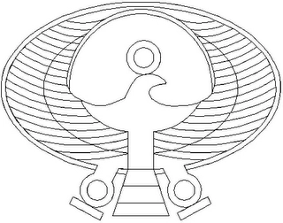 Trademark image