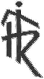 Trademark image