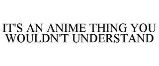 Trademark image