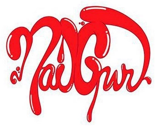 Trademark image