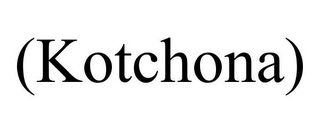 Trademark image