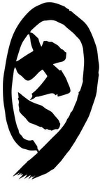 Trademark image