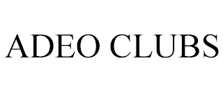 Trademark image
