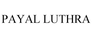 Trademark image