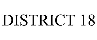 Trademark image