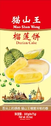 Trademark image