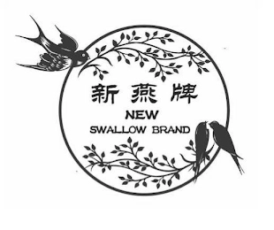 Trademark image