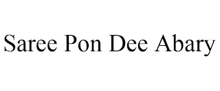 Trademark image