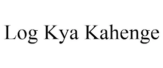 Trademark image