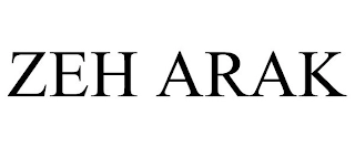 Trademark image