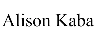 Trademark image