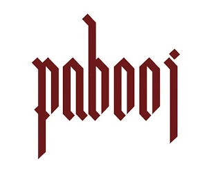 Trademark image