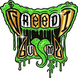 Trademark image