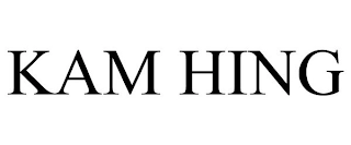 Trademark image
