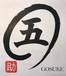 Trademark image