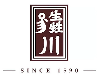 Trademark image