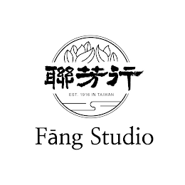 Trademark image